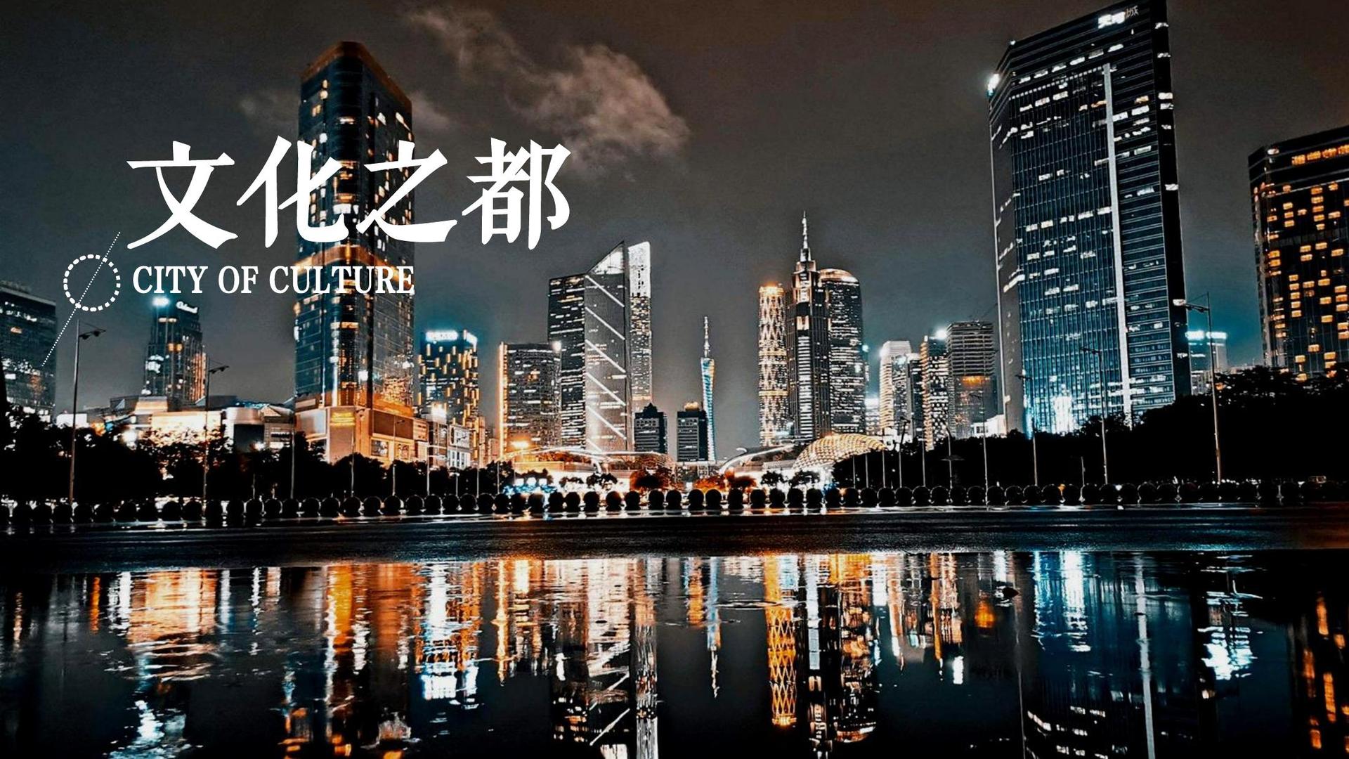 博光文化文化完成重点文化项目阶段性成果发布