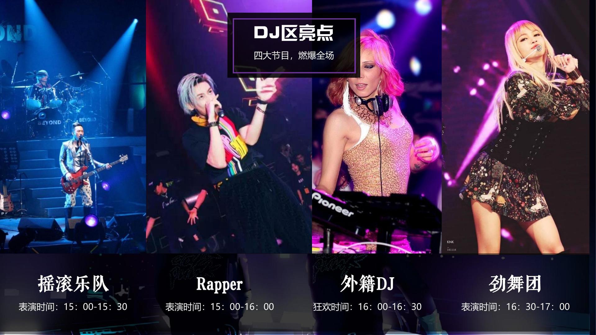 博光文化启动青年文化创作扶持计划